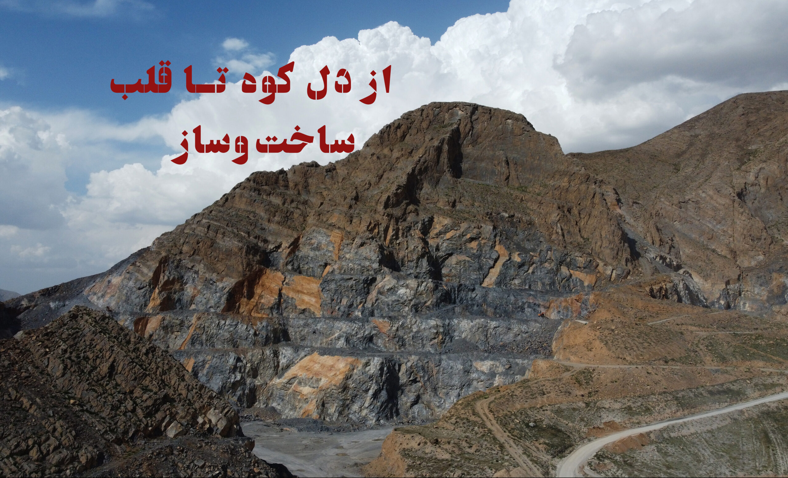 DCIM101MEDIADJI_0692.JPG